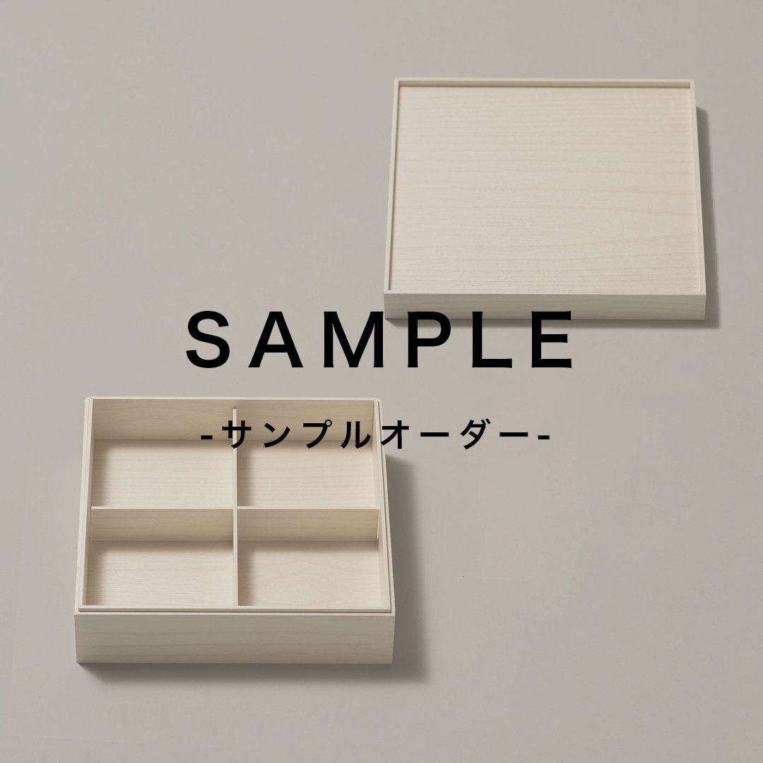 確認ପ(⑅ˊᵕˋ⑅)ଓ白仕切り(大)♡スプーン♡オーダー受け付け♡ しぃー on X