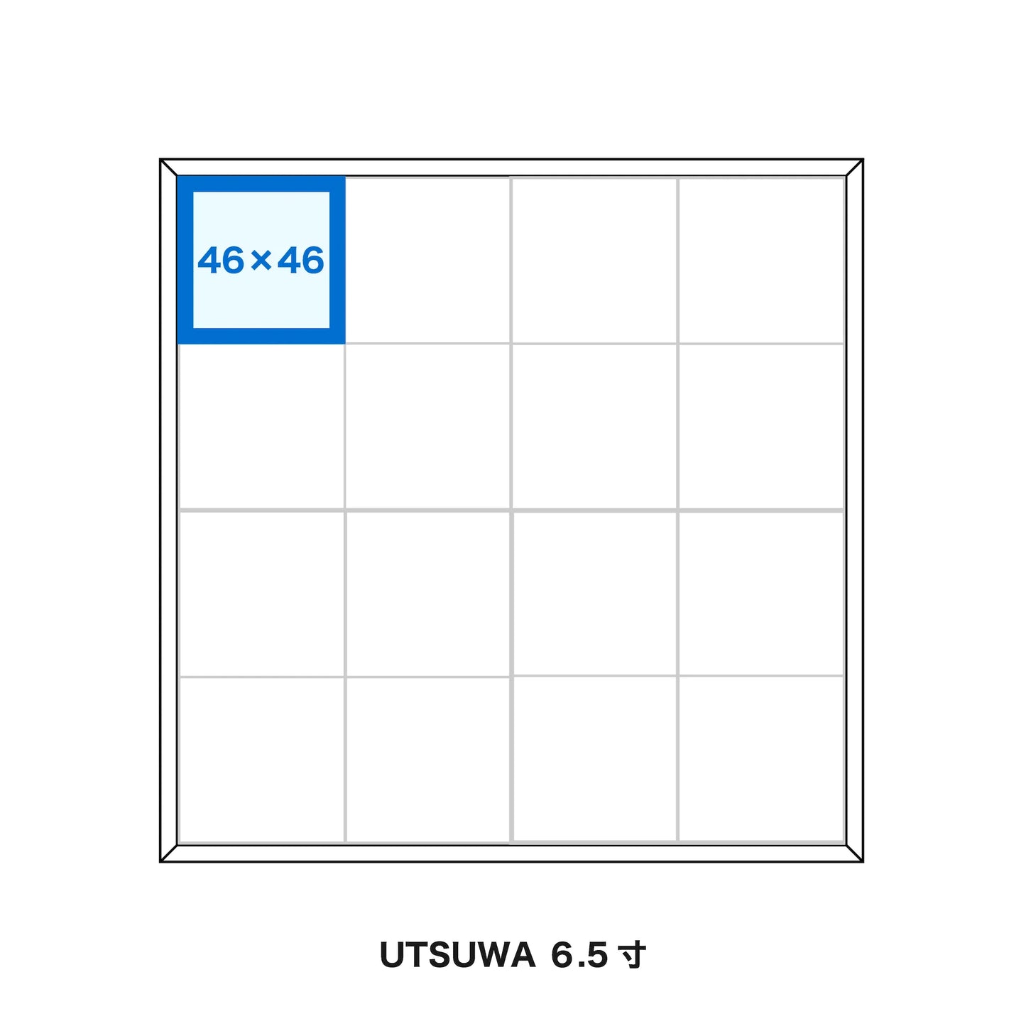 KOWAKE【46×46】6.5寸用トレー 1/16 (400枚) C06