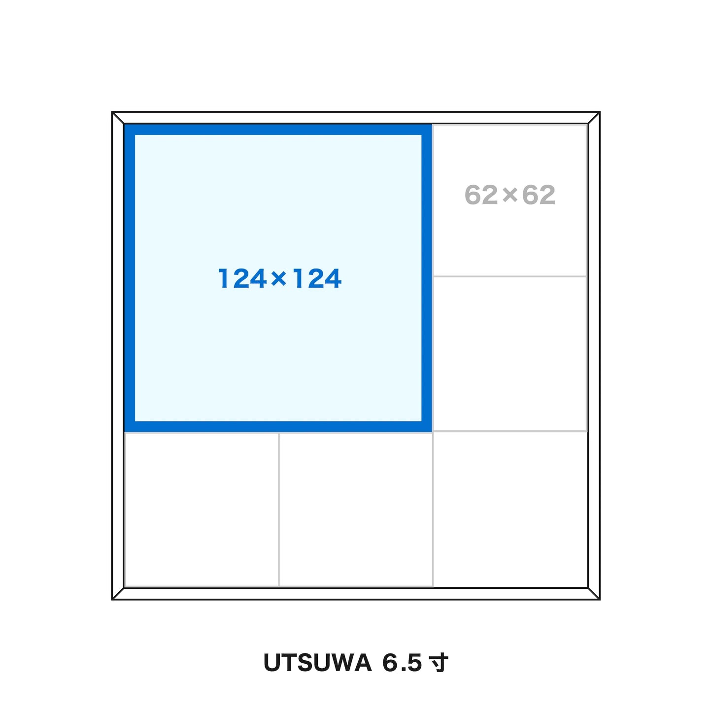 KOWAKE【124×124】6.5寸用トレー 4/9 (400枚) C07