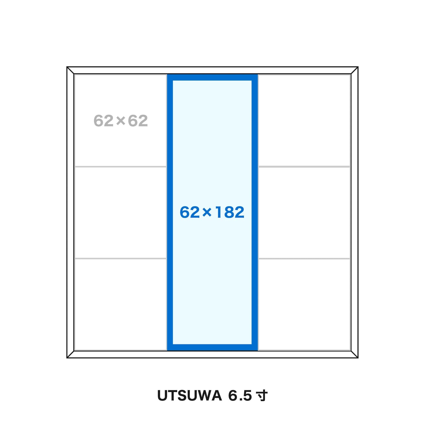 KOWAKE【62×182】6.5寸用トレー 1/3 (400枚) C08