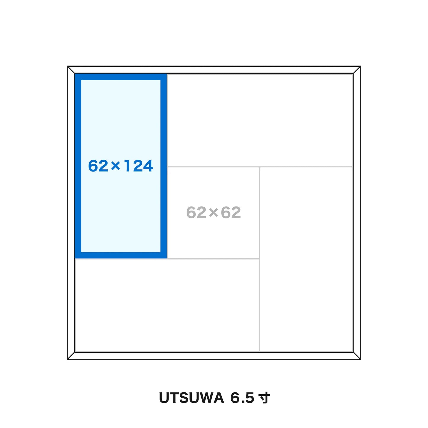 KOWAKE【62×124】6.5寸用トレー 2/9 (400枚)C09