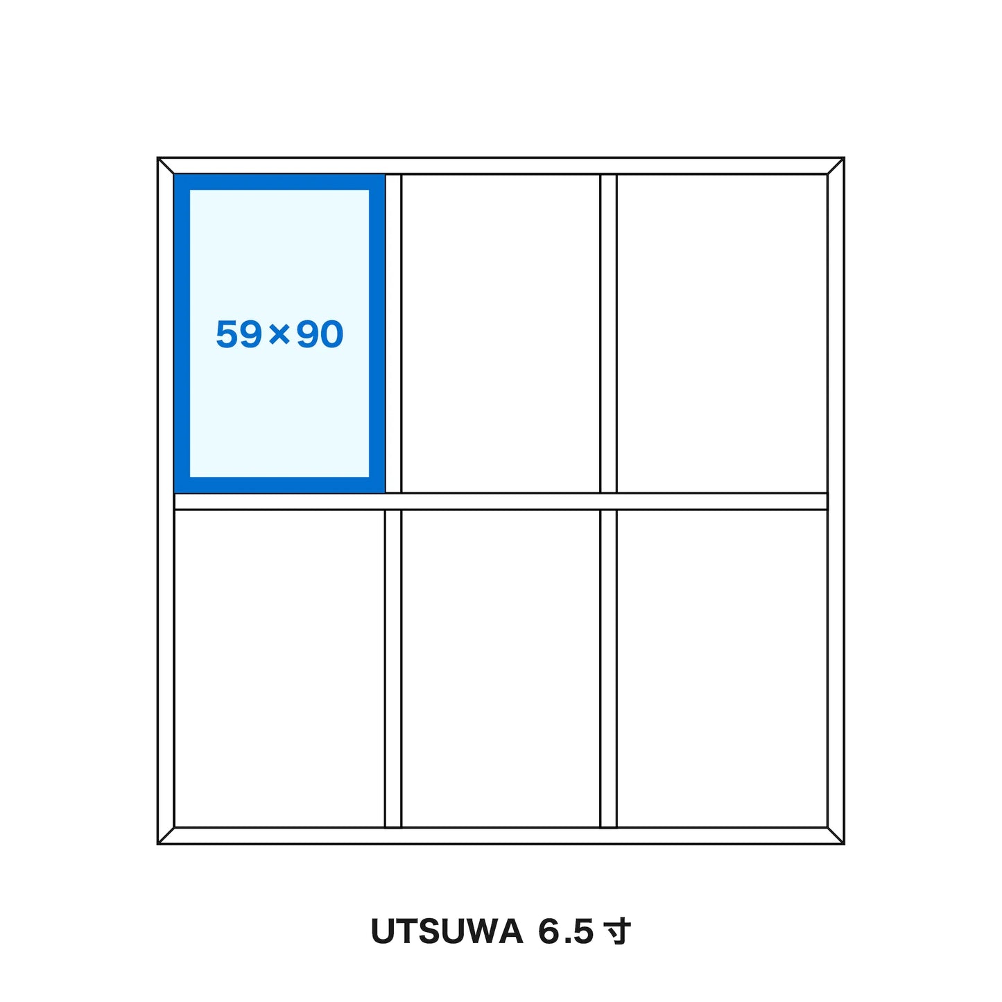 KOWAKE 【59×90】6.5寸用仕切り併用トレー1/6 (400枚)C12