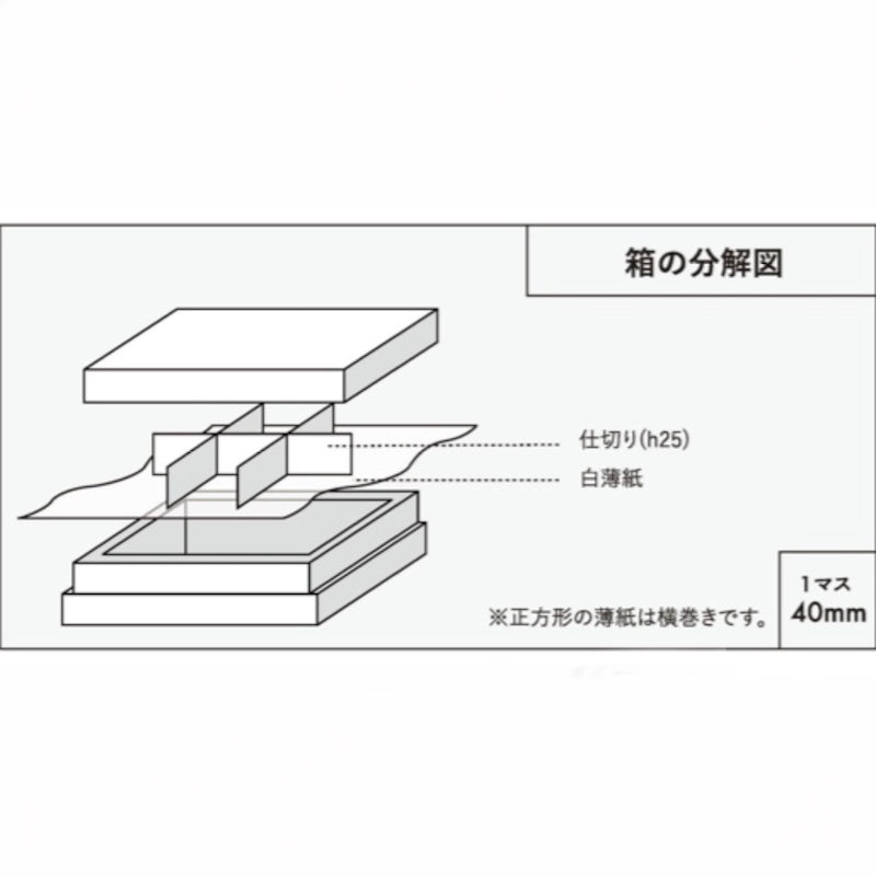 チョコレートギフトボックス COMBI A CASE 4仕切/6仕切/9仕切/15仕切/20仕切 赤・こげ茶 (20個)