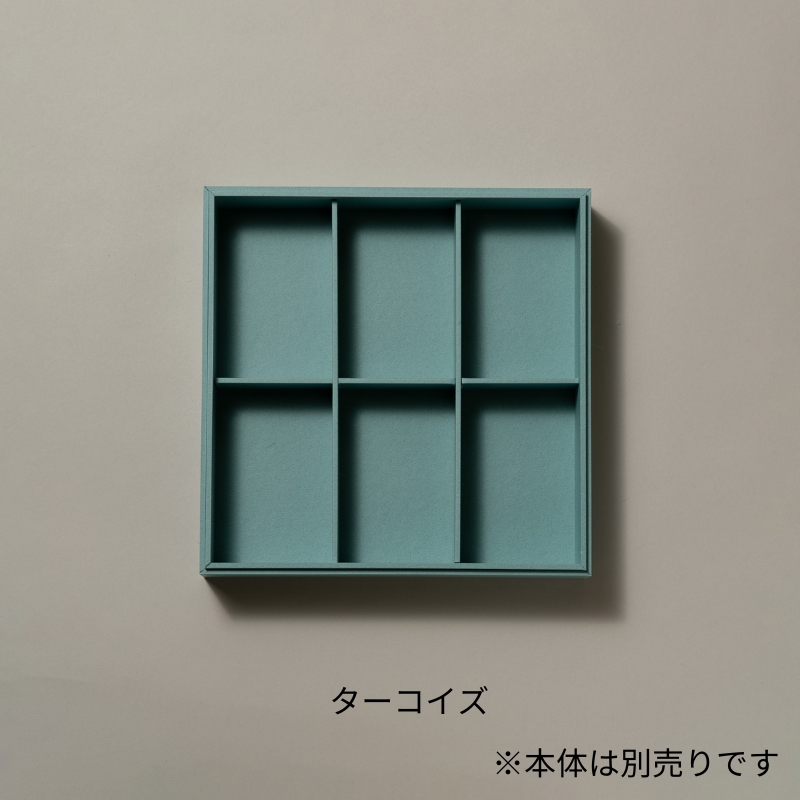 UTSUWA 7寸用 (40入) 紙 6仕切り ¥112.2/個