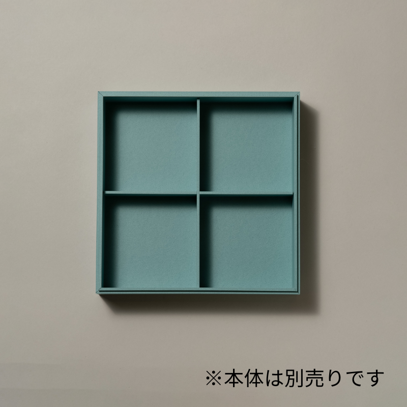 UTSUWA 6.5寸用 (40入) 紙 4仕切り ¥84.7/個