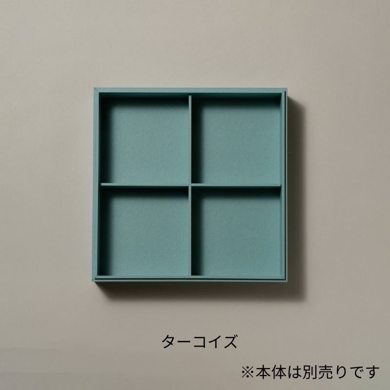 UTSUWA 7寸用 (40入) 紙 4仕切り ¥84.7/個