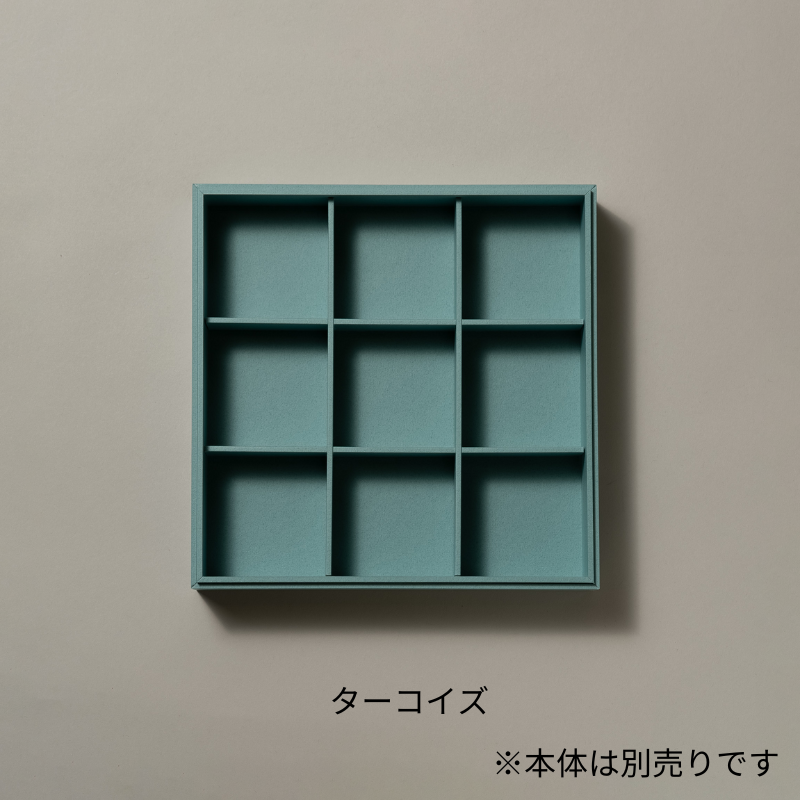 UTSUWA 7寸用 (20入) 紙 9仕切り ¥168.3/個