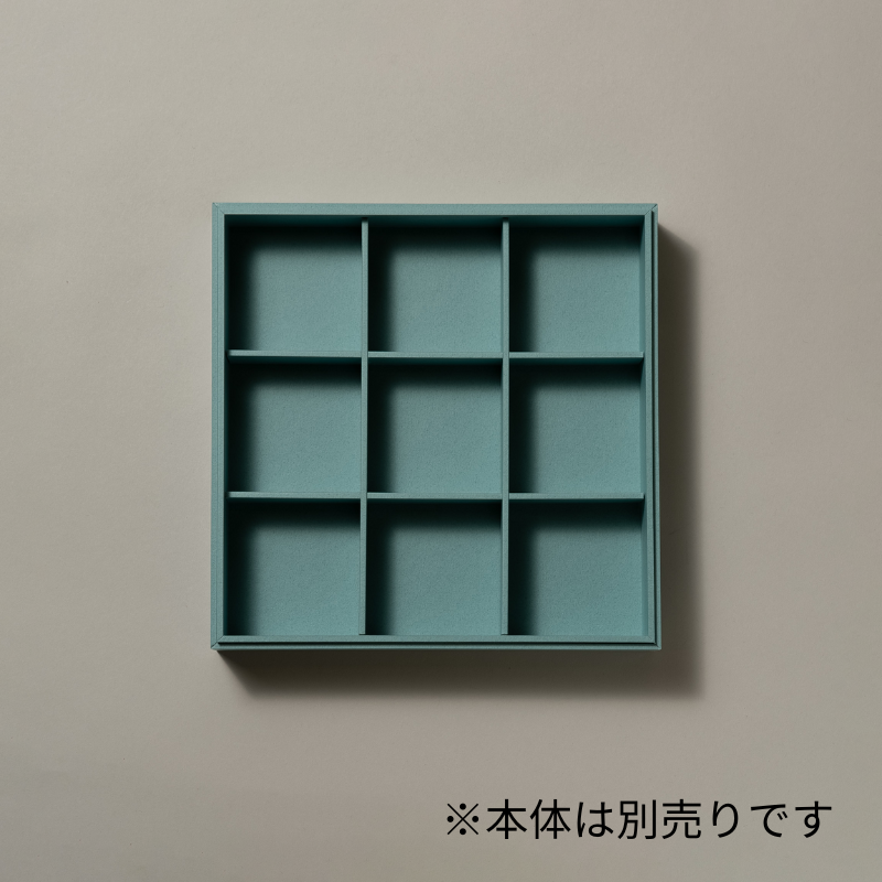 UTSUWA 6.5寸用 (40入) 紙 9仕切り ¥154/個