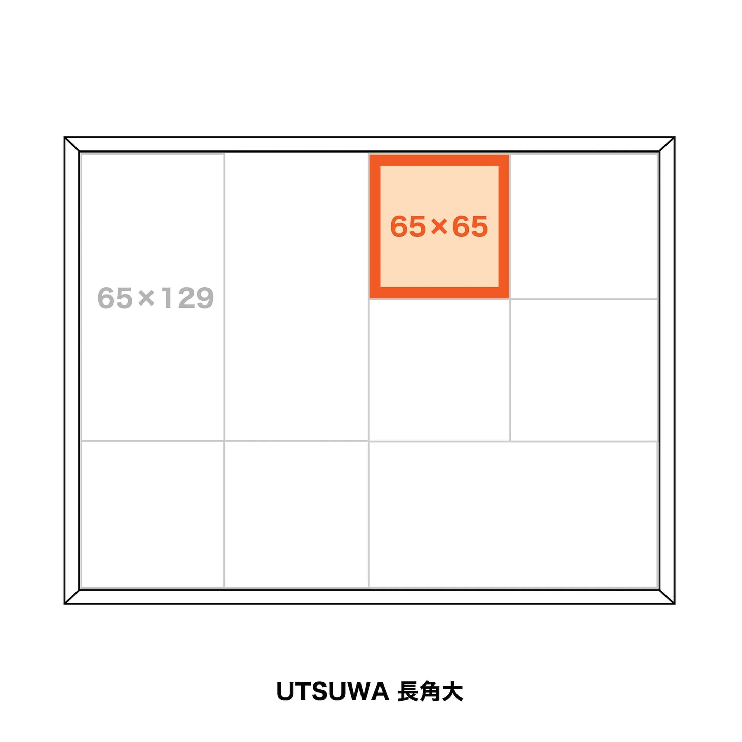 OJU BOX TRAY 【65×65】 (500枚)