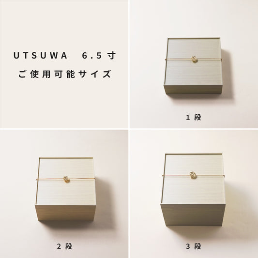 【受注生産】 飾り水引 【梅水引】 赤金1本丸ゴム 1重掛結び 折径約25cm (100本入)