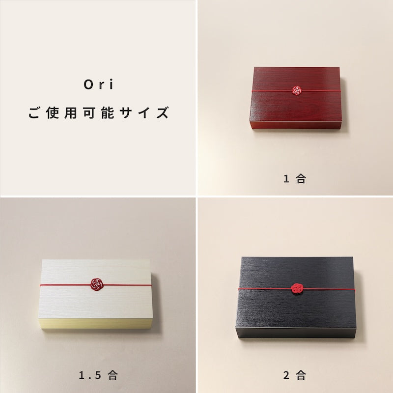 【受注生産】 飾り水引 【梅水引】 細ゴム 1重掛結び 折径約15㎝ (100本入)