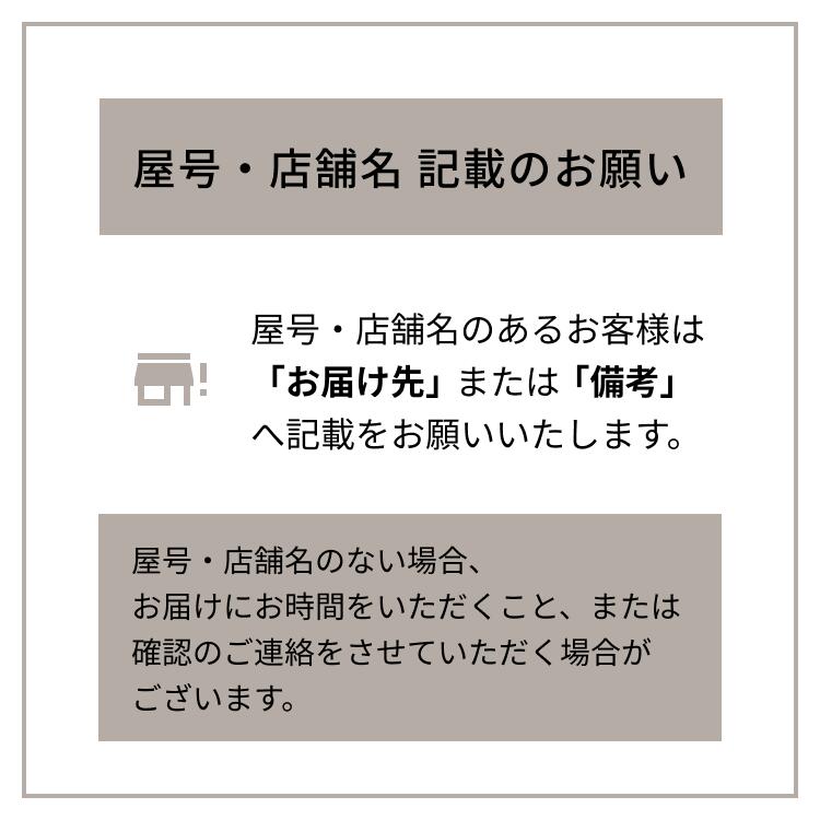 使い切り布おしぼり COTTON ロール(400入)