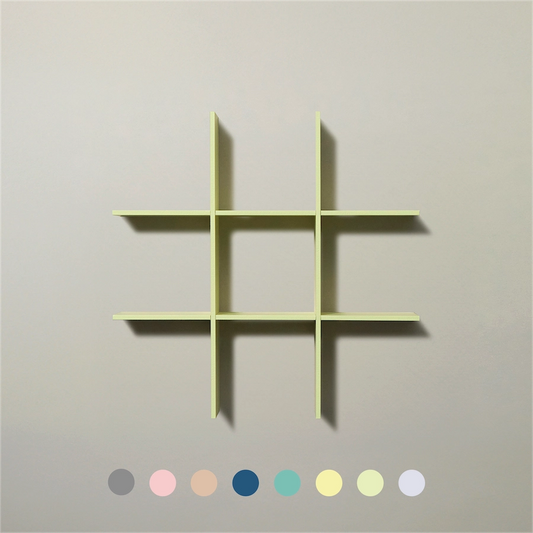 UTSUWA　7寸用　(20入)　紙　9仕切り　¥168.3/個