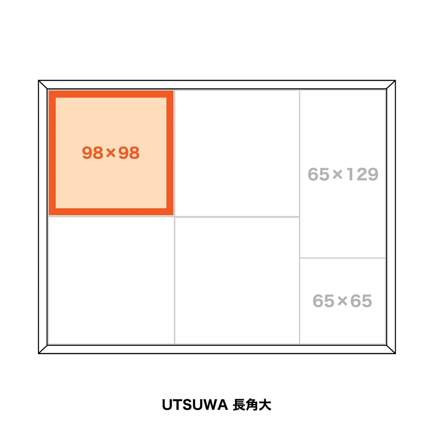 OJU BOX TRAY　【98×98】 (500枚)　