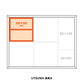 OJU BOX TRAY　【98×98 仕切】(500枚)　