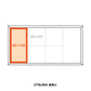OJU BOX TRAY　【65×129】 (500枚)