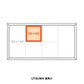 OJU BOX TRAY　【65×65】 (500枚)