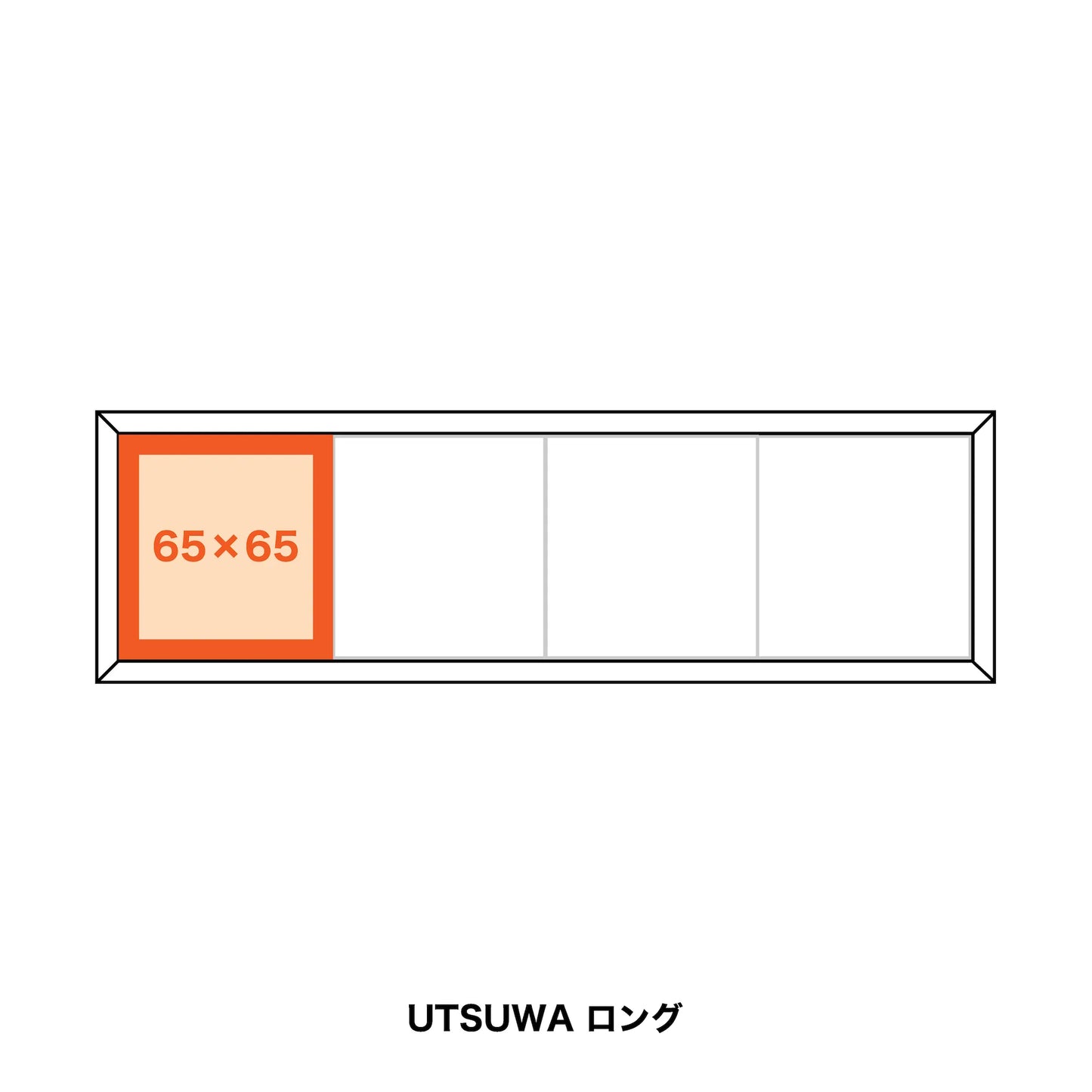 OJU BOX TRAY　【65×65】 (500枚)