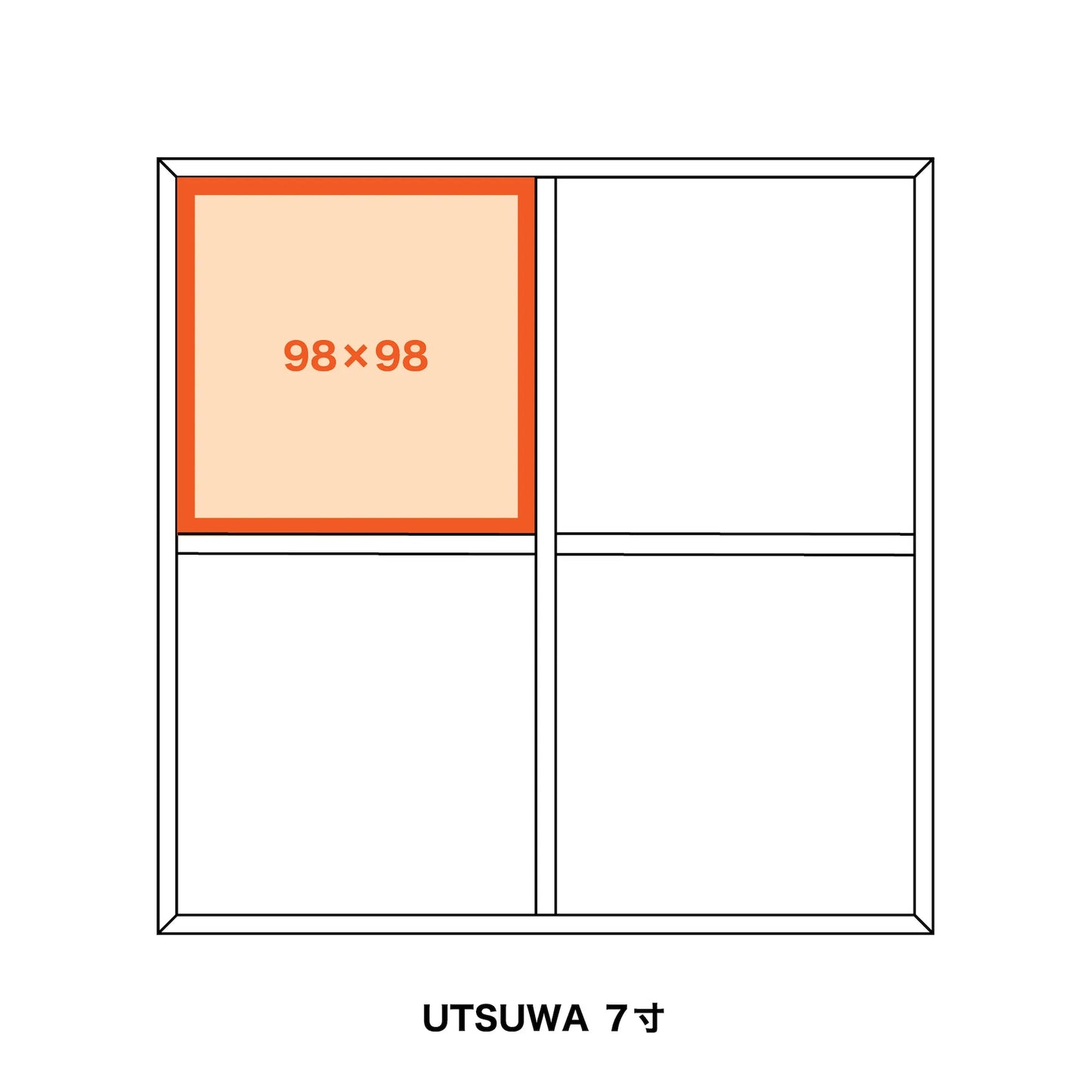 OJU BOX TRAY　【98×98】 (500枚)　
