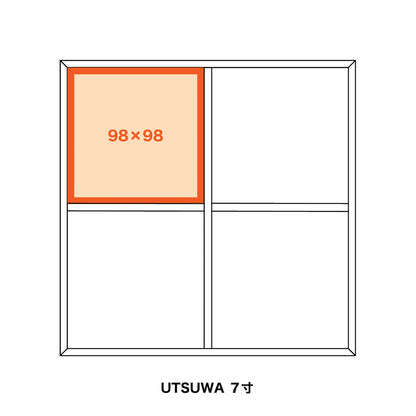 OJU BOX TRAY　【98×98】 (500枚)　