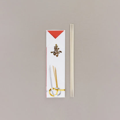 祝箸 アスペン丸箸金寿珠水引5膳(PP袋入)(200入)