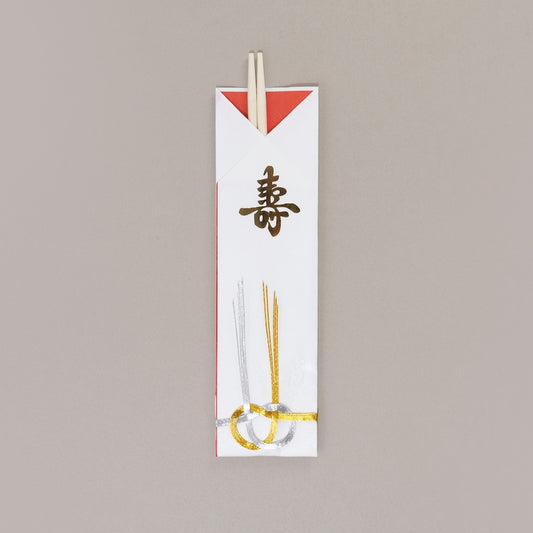 祝箸 アスペン丸箸金寿珠水引5膳(PP袋入)(200入)