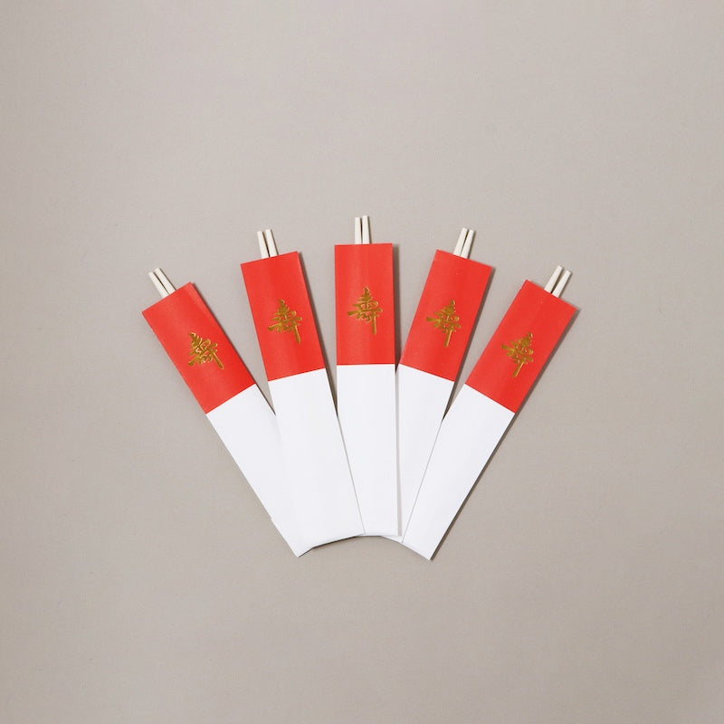 祝箸 アスペン丸箸紅白5膳(PP袋入)(300入)