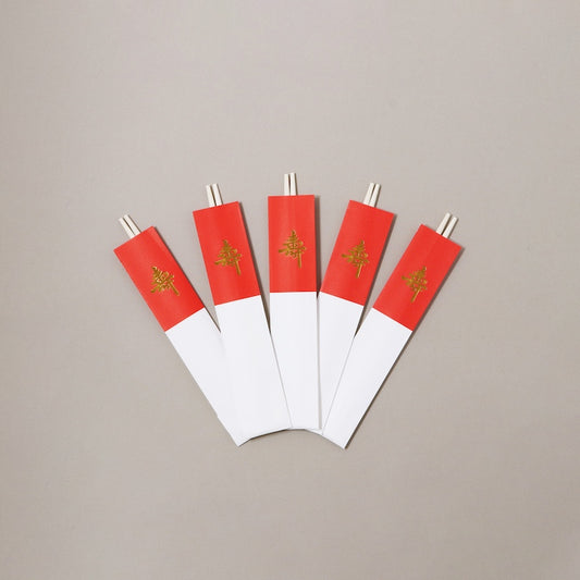 祝箸 アスペン丸箸紅白5膳(PP袋入)(300入)