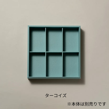 UTSUWA　7寸用　(40入)　紙　6仕切り　¥123.2/個