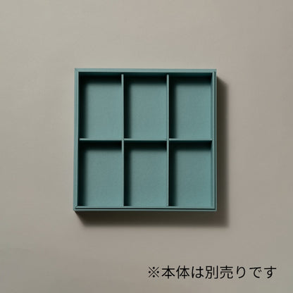 UTSUWA　6.5寸用　(20入)　紙　6仕切り　¥126.5/個