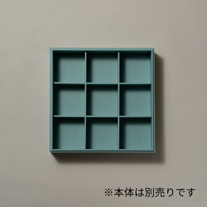 UTSUWA　7寸用　(40入)　紙　9仕切り　¥169.4/個