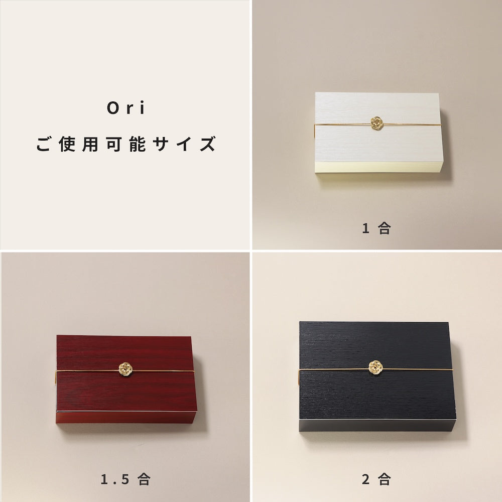 【受注生産】 飾り水引 【梅水引】 赤金1本丸ゴム 1重掛結び 折径約15cm  (100本入)