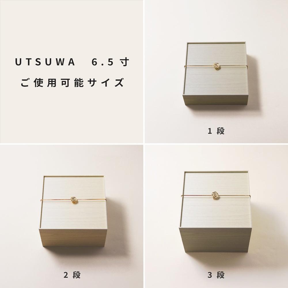 【受注生産】 飾り水引 【梅水引】 赤金1本丸ゴム 1重掛結び 折径約25cm  (100本入)