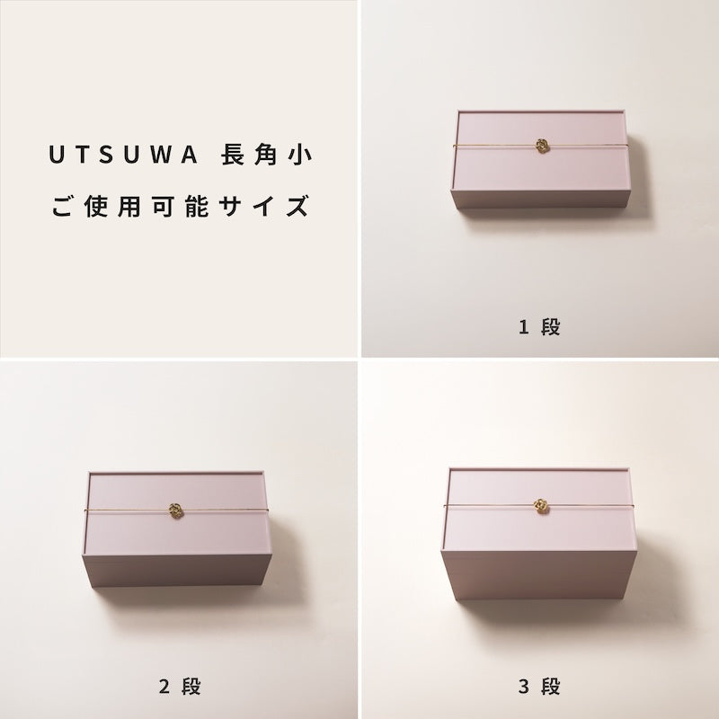 【受注生産】 飾り水引 【梅水引】 赤金1本丸ゴム 1重掛結び 折径約25cm  (100本入)