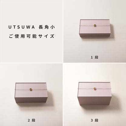【受注生産】 飾り水引 【梅水引】 赤金1本丸ゴム 1重掛結び 折径約25cm  (100本入)