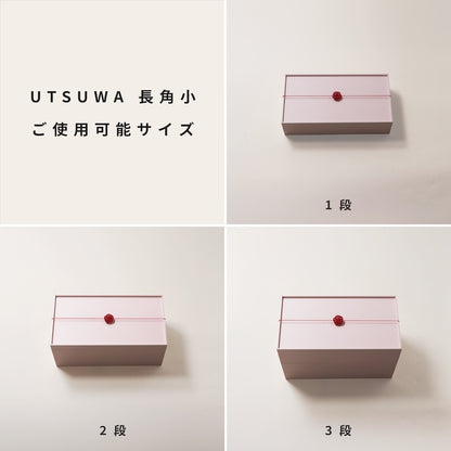 【受注生産】 飾り水引 【梅水引】 細ゴム 1重掛結び 折径約15㎝  (100本入)
